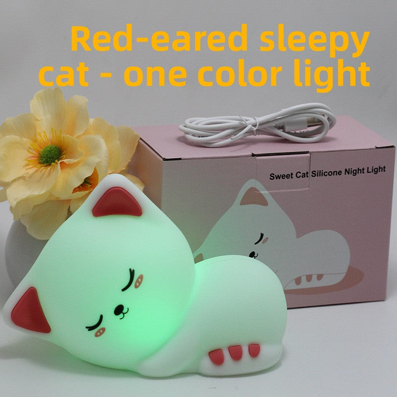 Rechargeable Silicone Night Light