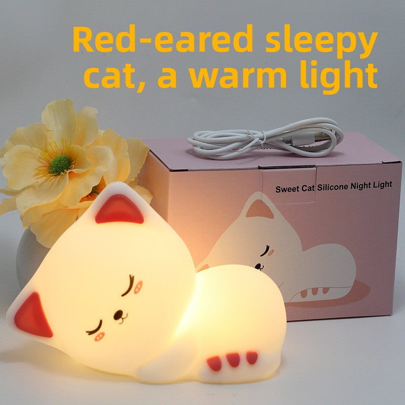 Rechargeable Silicone Night Light